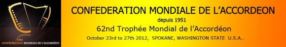 CMA Banner