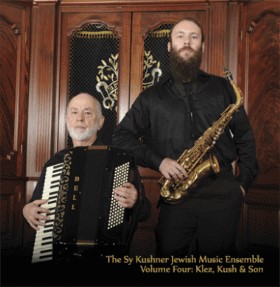 Sy Kushner and Aaron Kushner