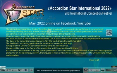 Star competiiton header