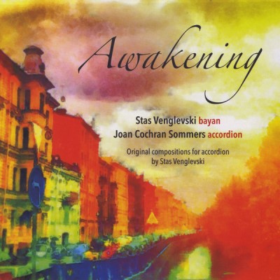 'Awakening' CD